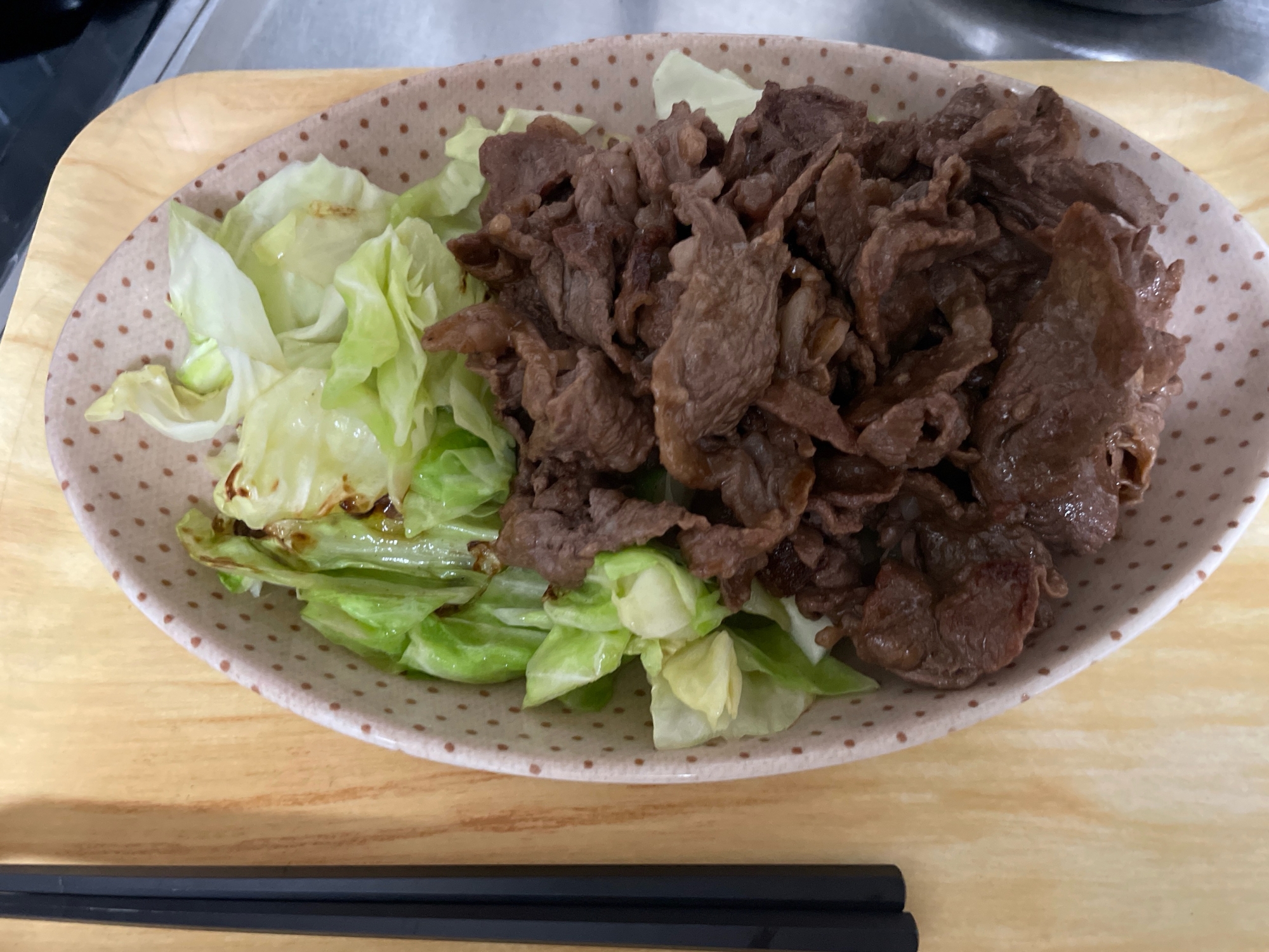 今夜のおかず(牛バター醤油炒め)