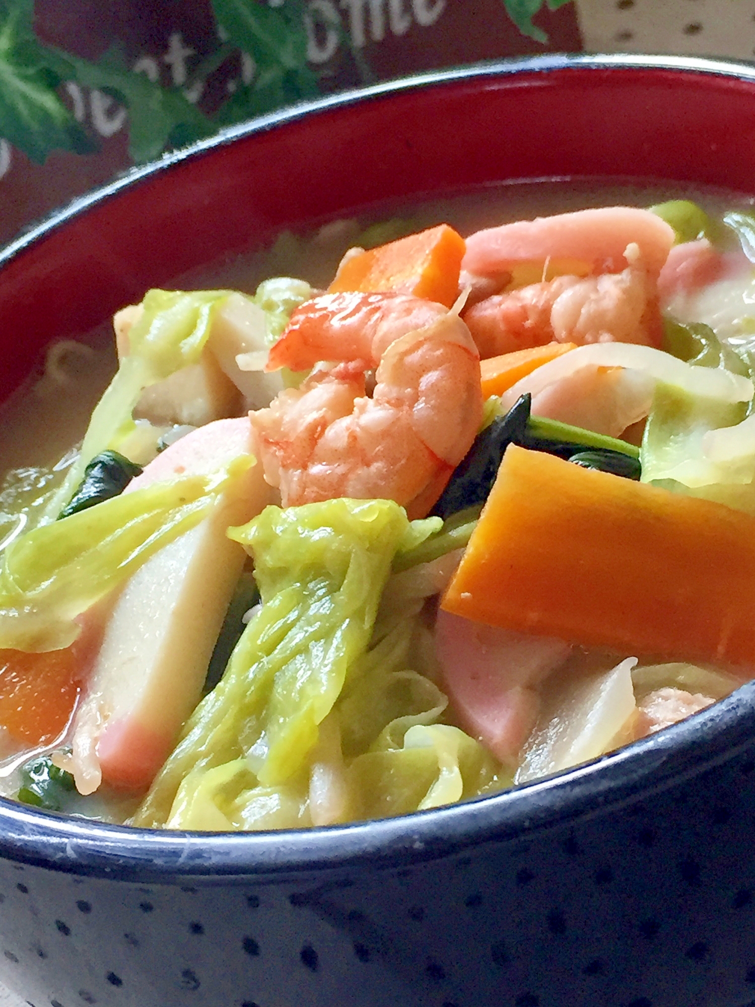 野菜たっぷり 長崎チャンポン レシピ 作り方 By みさきらりんず 楽天レシピ 野菜たっぷり 長崎チャンポン レシピ 作り方 By みさきらりんず 楽天レシピ