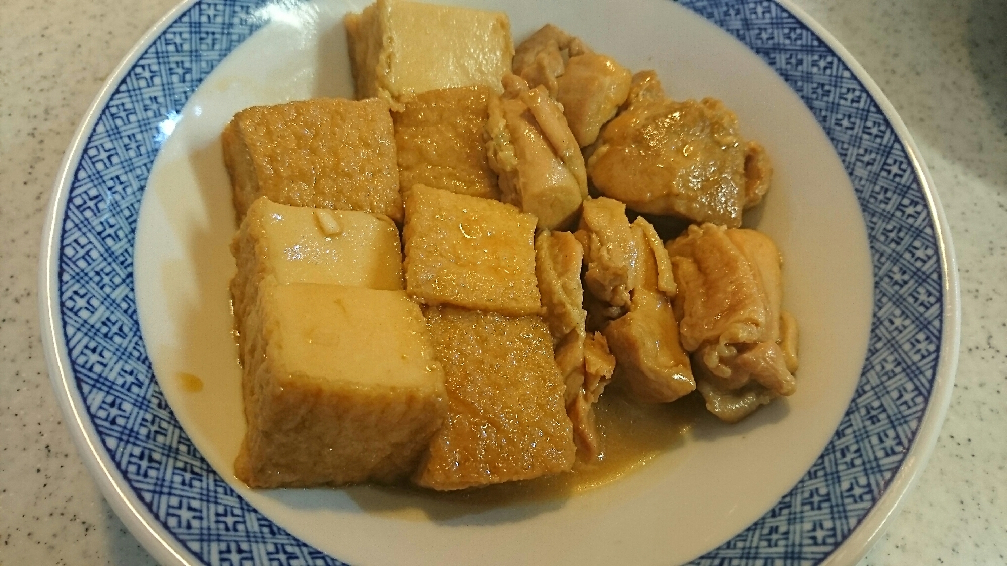 鶏肉と厚揚げの煮物