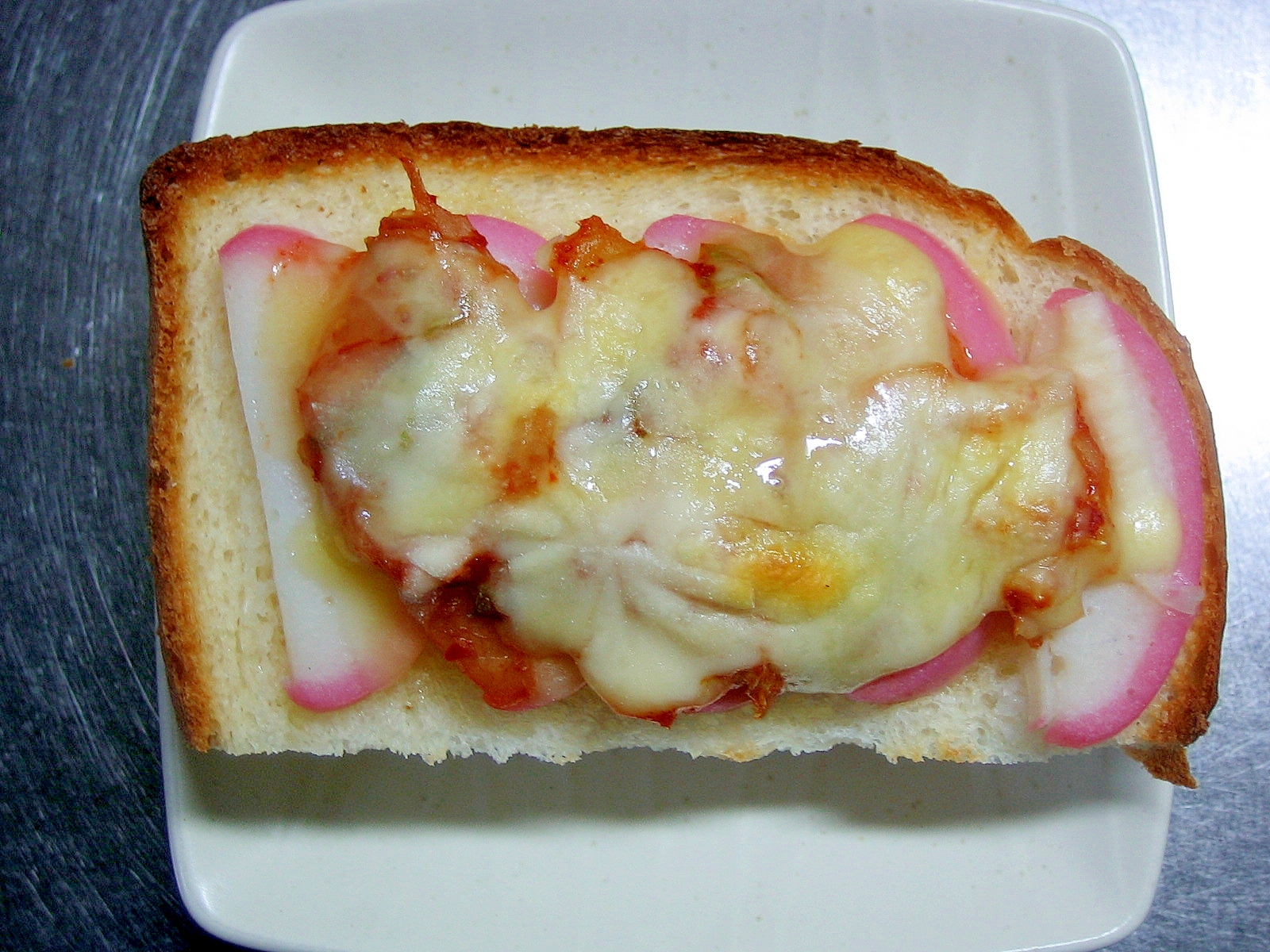 キムチ＆蒲鉾のチーズトースト