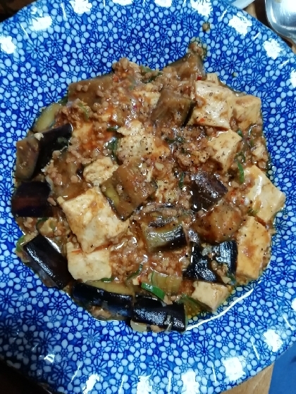 大人の麻婆茄子豆腐丼