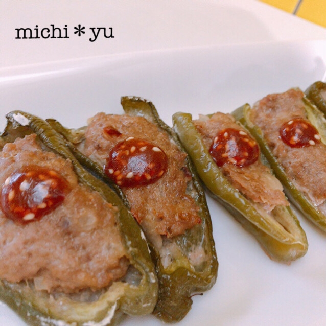 オーブンで簡単やわらか! ピーマンの肉詰め