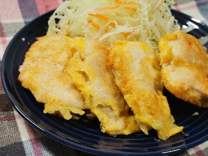 カレー味良いですね(^ｰ^)b
美味しく頂きました♪