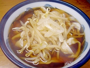 もやしうどん