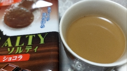 洋菓子とカフェモカ