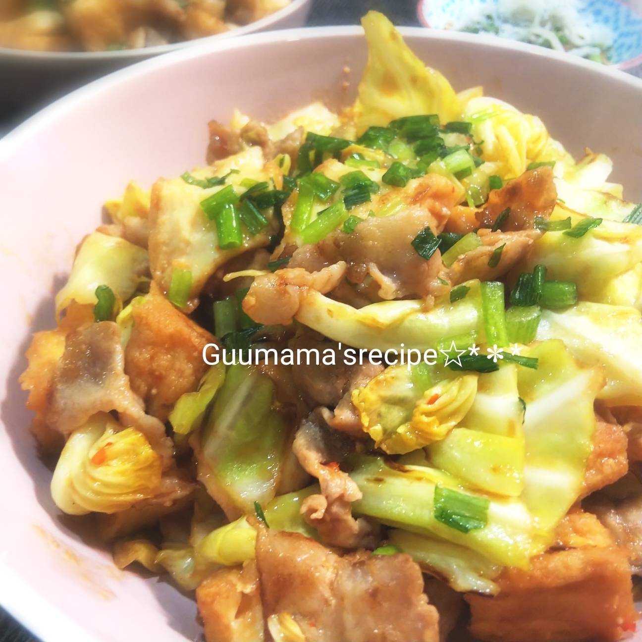 ご飯が進む♡厚揚げと豚肉とキャベツのピリ辛味噌炒め