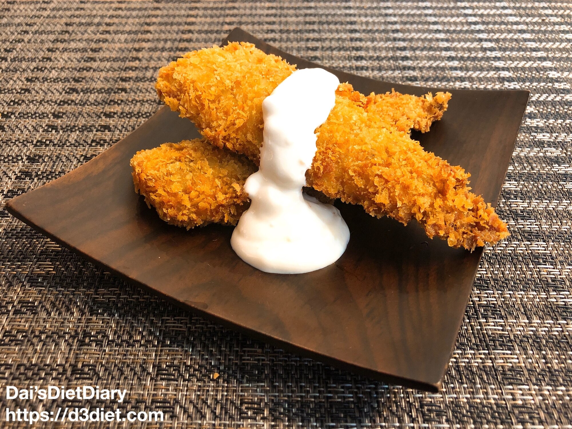 アジのカレーフライ ヨーグルトソースで レシピ 作り方 By Dai Chan 楽天レシピ