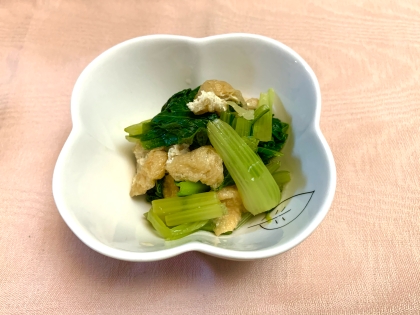 ごま油の良い香りがするお浸しができました。
私も葉野菜たくさん食べてます。
ありがとうございました。