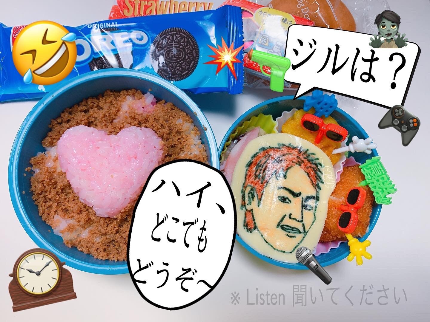 JK1☆娘弁当❤️キャラ弁✨狩野英孝ちゃんw レシピ・作り方 by