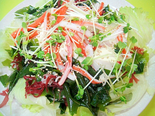 海藻とカニカマ豆腐のサラダ