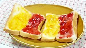 ハーフ ハーフ おしゃれトースト レシピ 作り方 By リックミドリノインコ 楽天レシピ ハーフ ハーフ おしゃれトースト レシピ 作り方 By リックミドリノインコ 楽天レシピ