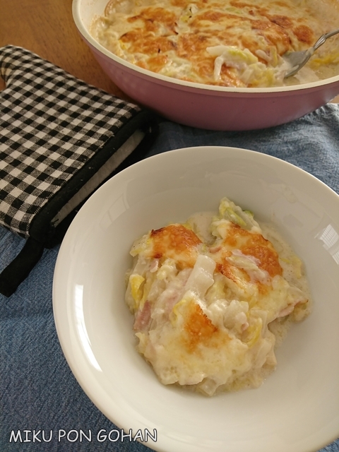 白菜とベーコンのあっさりグラタン レシピ 作り方 By ミクぽん 楽天レシピ