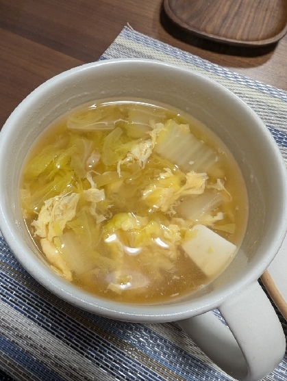 白菜と卵のあっさり中華スープ