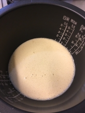 高タンパク減量メニュー プロテインパンケーキ レシピ 作り方 By Hanauma Bar 楽天レシピ