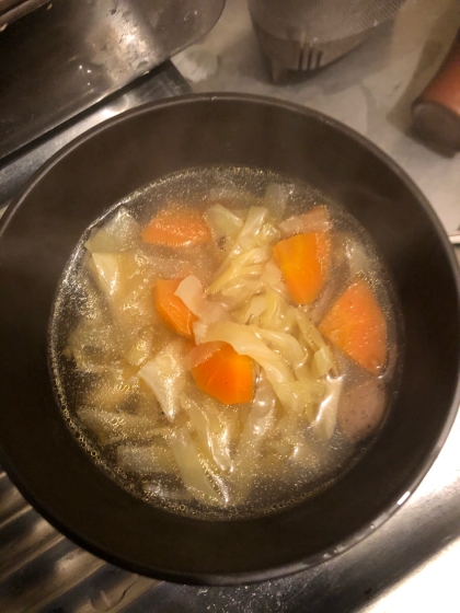 野菜たっぷり　コンソメスープ