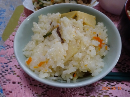 我が家のたけのこご飯