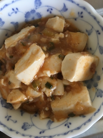 麻婆豆腐の手作り初です！
美味しかったです^_^！
