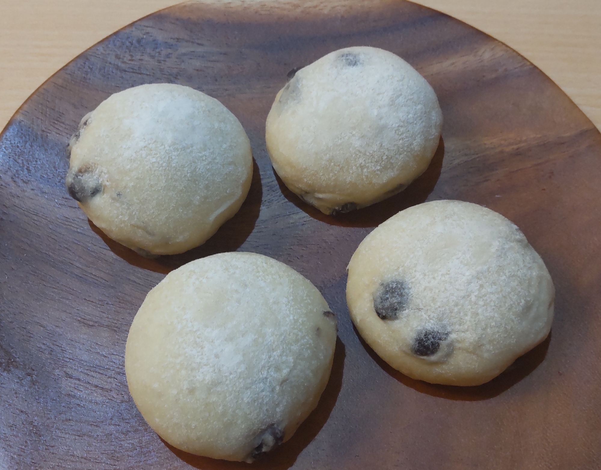 おせちの黒豆リメイク✨塩豆大福みたいなあんパン