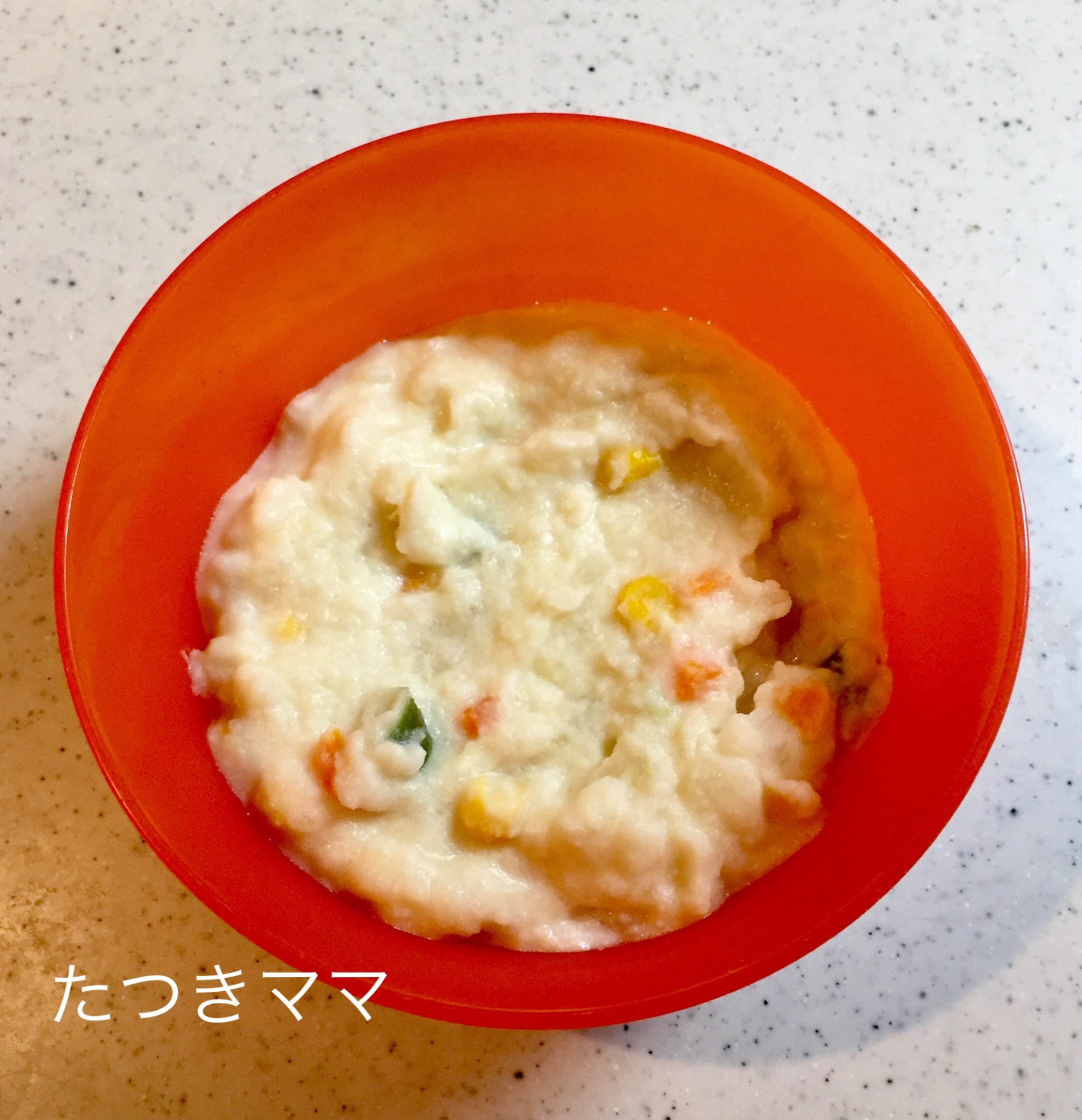 包丁いらず♪ぱぱっと野菜の粉ミルク煮 離乳食完了期