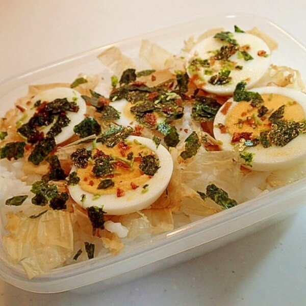 お弁当 花かつおとゆで卵と山葵ふりかけのご飯 レシピ 作り方 By ぷ みぃまま 楽天レシピ お弁当 花かつおとゆで卵と山葵ふりかけのご飯 レシピ 作り方 By ぷ みぃまま 楽天レシピ