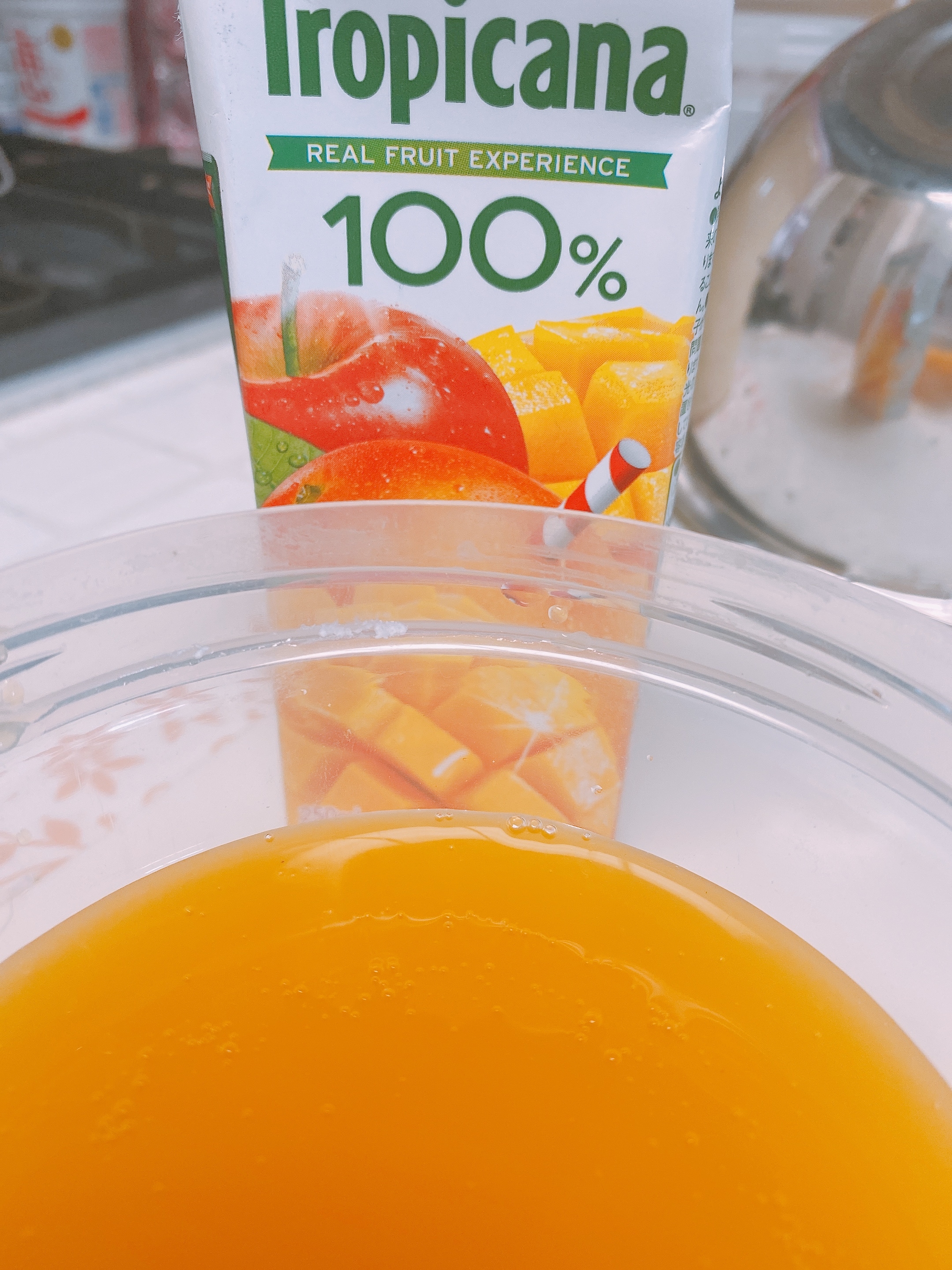 ウチカフェ ゼリードリンク レシピ 作り方 By Cookim 楽天レシピ ウチカフェ ゼリードリンク レシピ 作り方 By Cookim 楽天レシピ