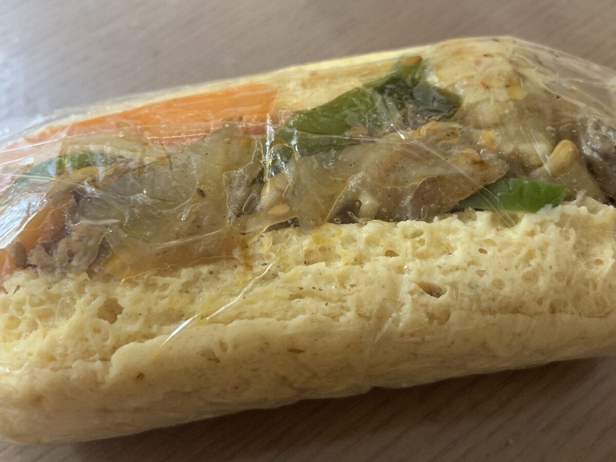 ソイプロテインレンチン蒸しパン レシピ 作り方 By Yuyu0193 楽天レシピ ソイプロテインレンチン蒸しパン レシピ 作り方 By Yuyu0193 楽天レシピ