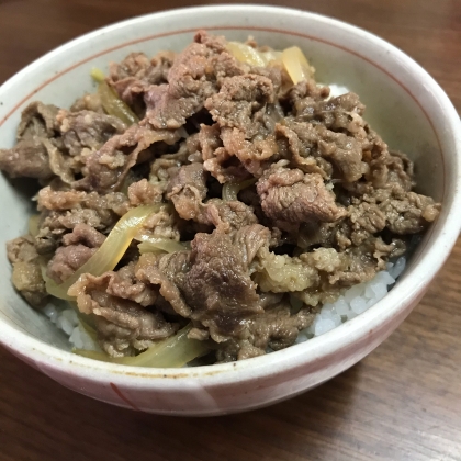 ツユだくが玉ねぎしんなりとして、とても美味しかったです。