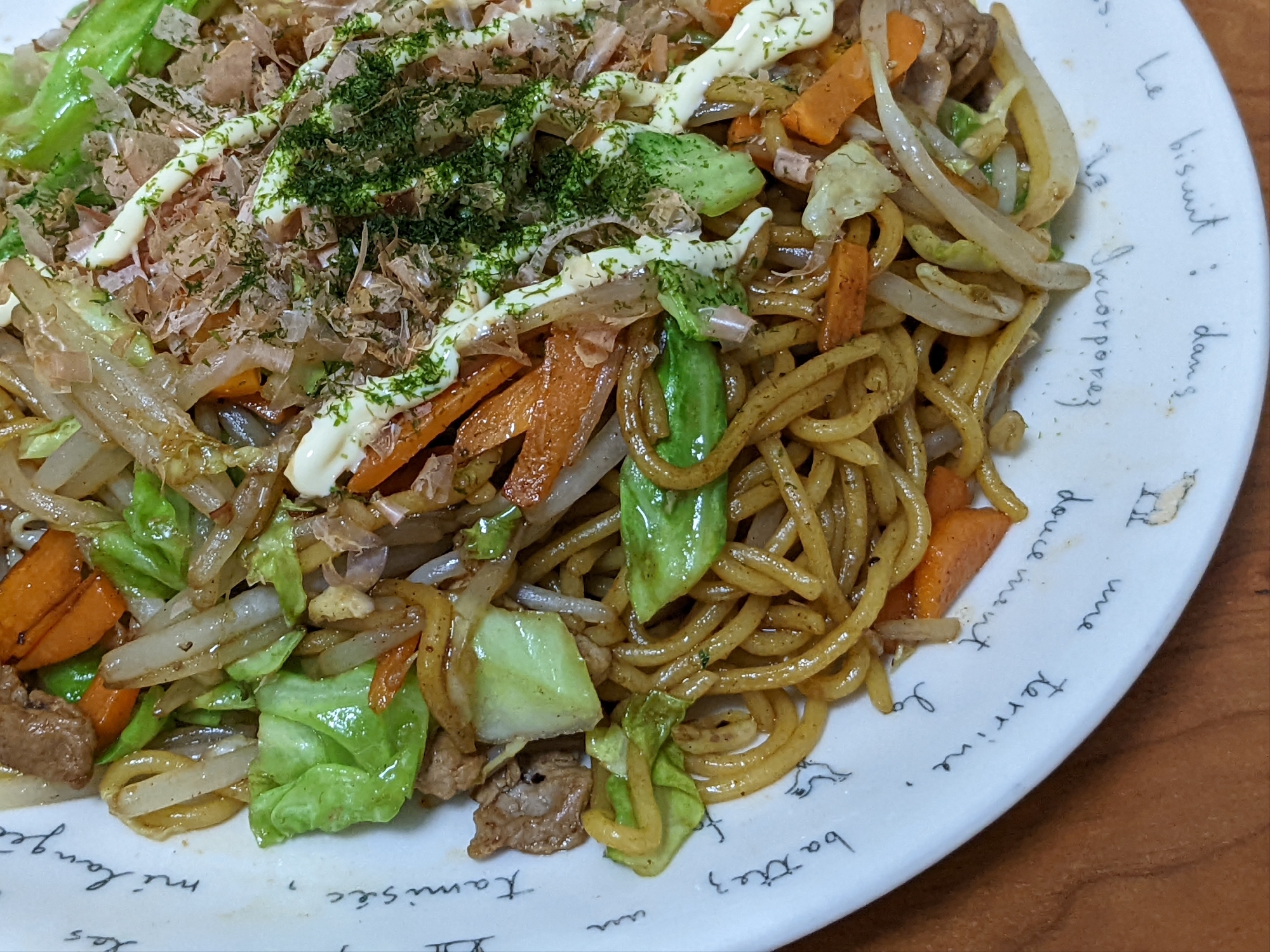 キャンプ・アウトドアに◇野菜たっぷり焼きそば◇