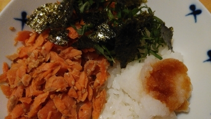 残り物の焼鮭を使いました。さっぱりして美味しかったです(^^)ありがとうございます。