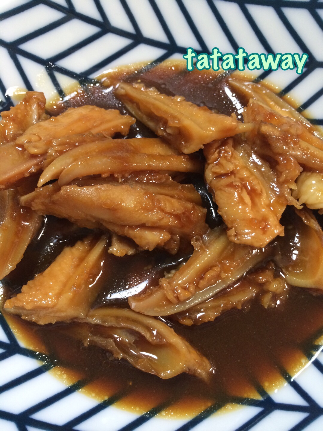 鳥軟骨の生姜醤油煮込み