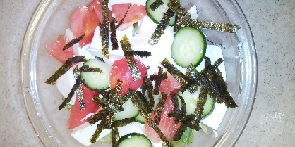 豆腐サラダ