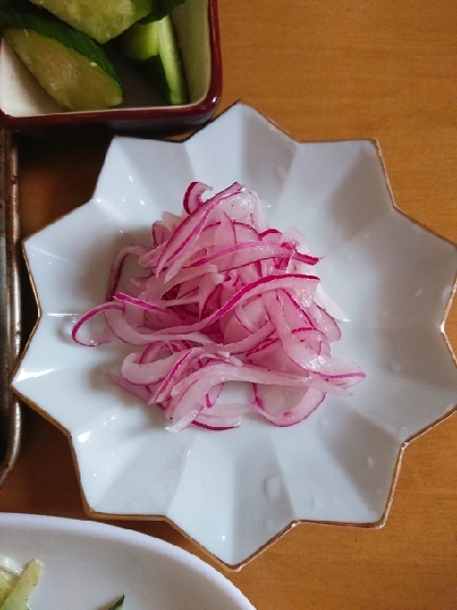紫玉ねぎのサラダ