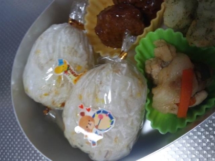 子供が喜ぶお弁当 キャンディおにぎり レシピ 作り方 By Alohamix 楽天レシピ