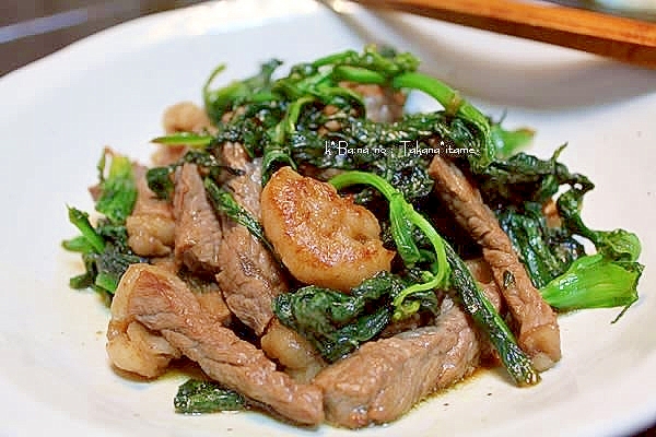 高菜と牛肉の炒めもの