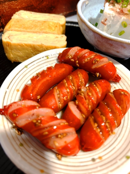 ウインナーのごま醤油焼き