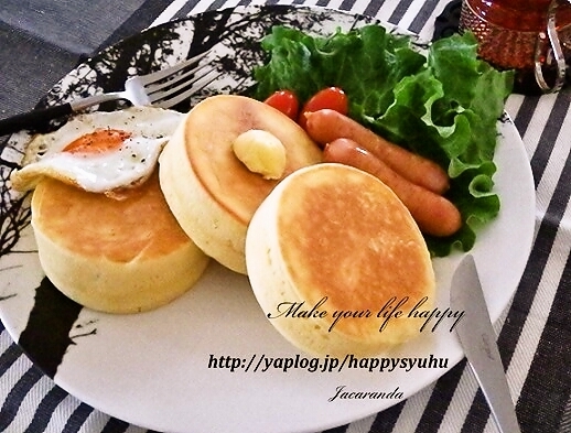 もちもちホットケーキ☆ブレックファースト