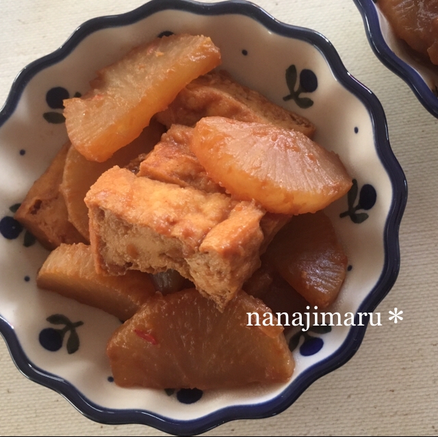 大根と厚揚げのピリ辛味噌煮☆