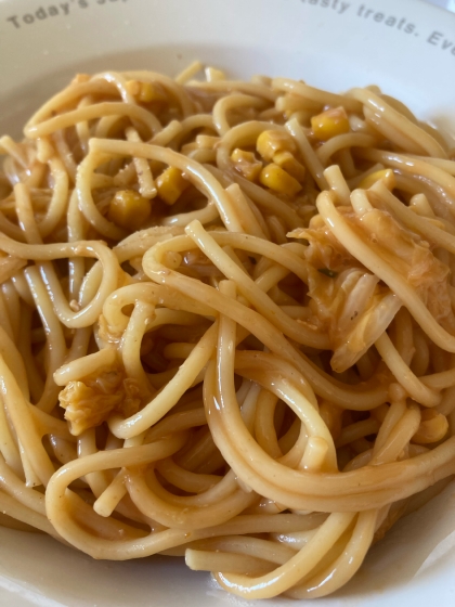 お弁当にも最適☆くっつかないトマトパスタ