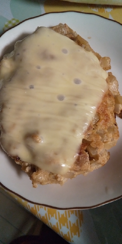 絶品！　たっぷりチーズだらけハンバーグ