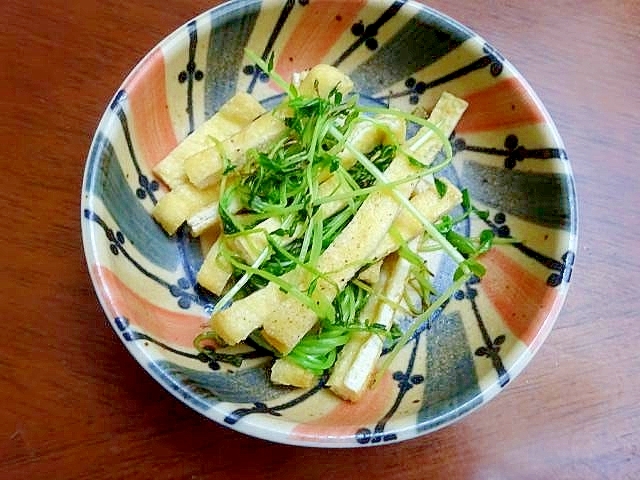 豆苗と油揚げの炒め物