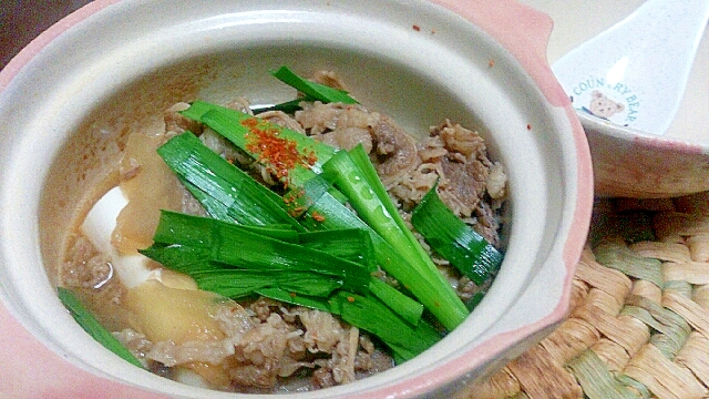 すき家の牛丼の具で一人肉豆腐鍋