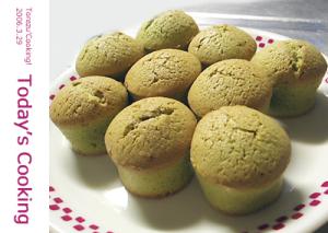 シリコン型で作る 和風のプチ抹茶ケーキ レシピ 作り方 By Torezu 楽天レシピ