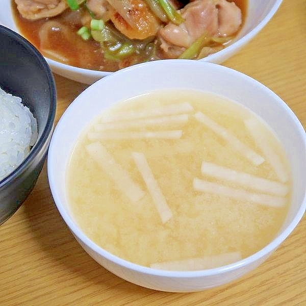 大根と長芋のお味噌汁 間違い探し 減塩 低カリ志向 レシピ 作り方 By Si Ze2k 楽天レシピ 大根と長芋のお味噌汁 間違い探し 減塩 低カリ志向 レシピ 作り方 By Si Ze2k 楽天レシピ