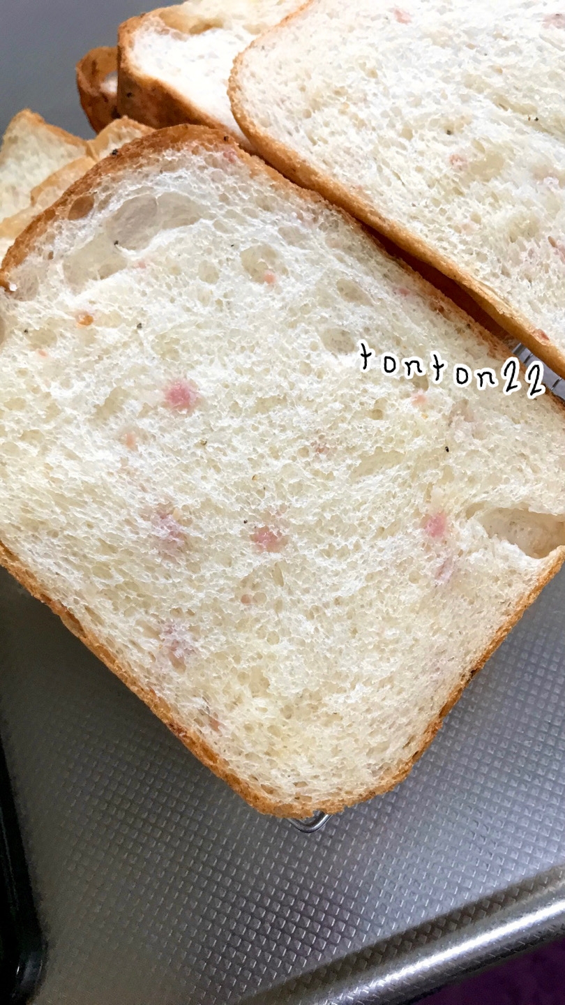 ホームベーカリーでベーコンチーズ入り食パン☆