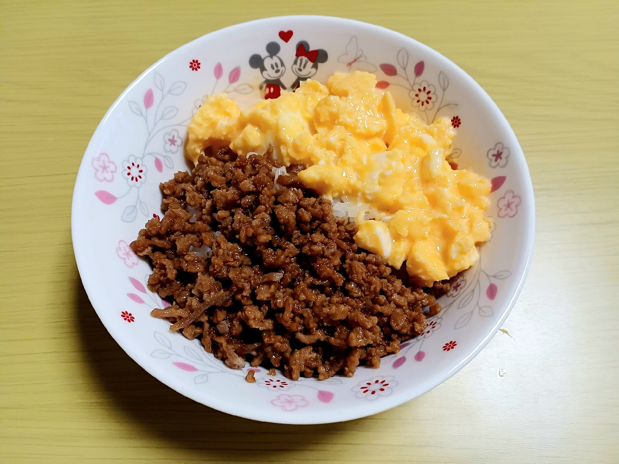 二色丼