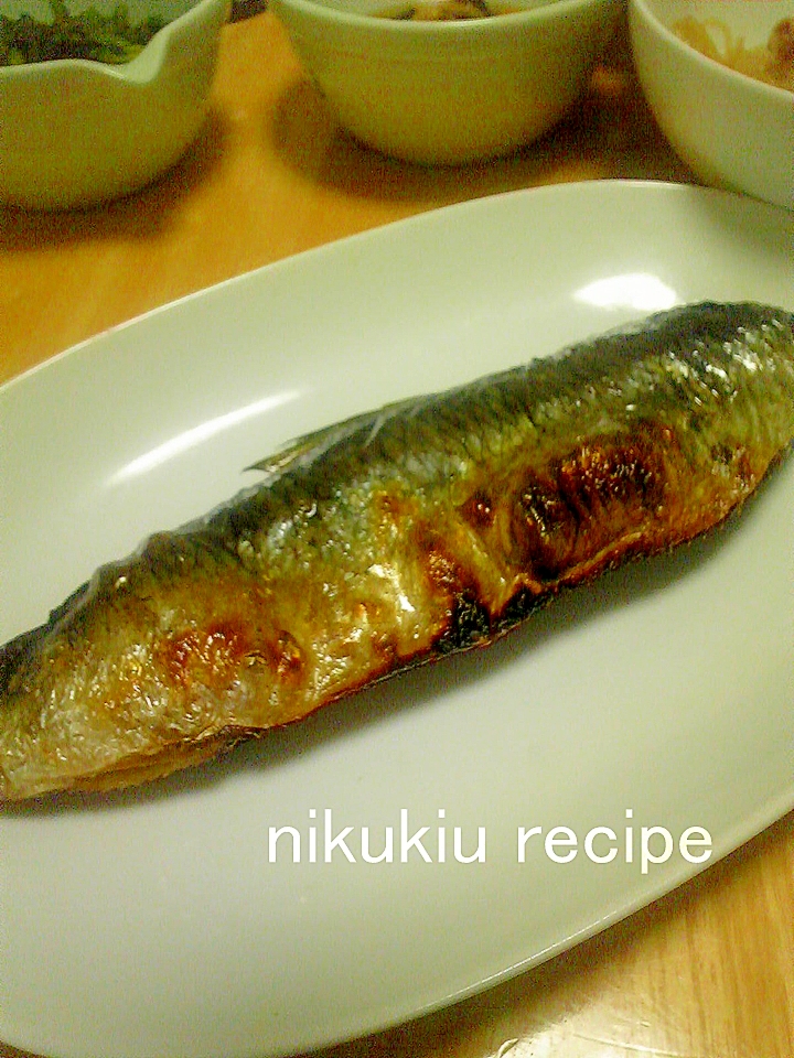 にしんのハーブ焼き レシピ 作り方 By みーまんまん 楽天レシピ