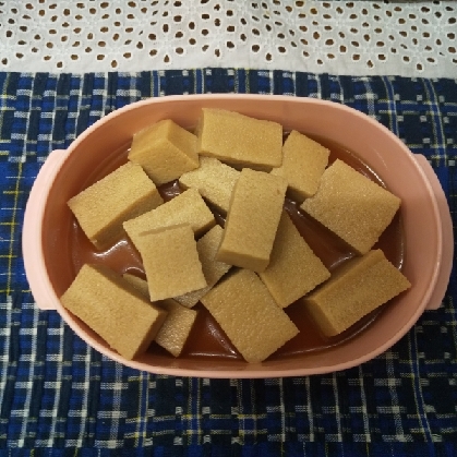 あけぼのマジックさん
おはようございます
高野豆腐のみですが
美味しく出来上がりました
(●’3)♡(ε`●)