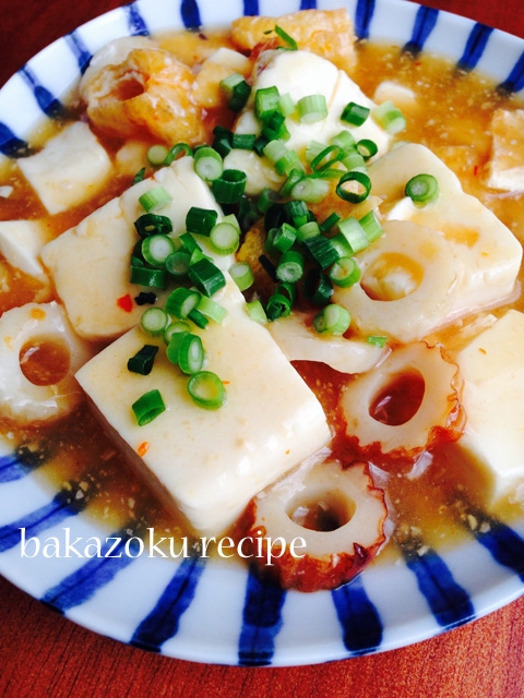 豆腐のピリとろ煮 レシピ 作り方 By バカゾクあいこ 楽天レシピ 豆腐のピリとろ煮 レシピ 作り方 By バカゾクあいこ 楽天レシピ