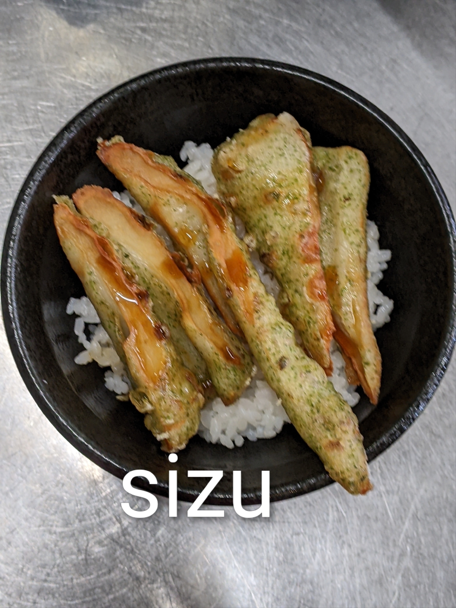 ちくわ磯辺揚げ丼