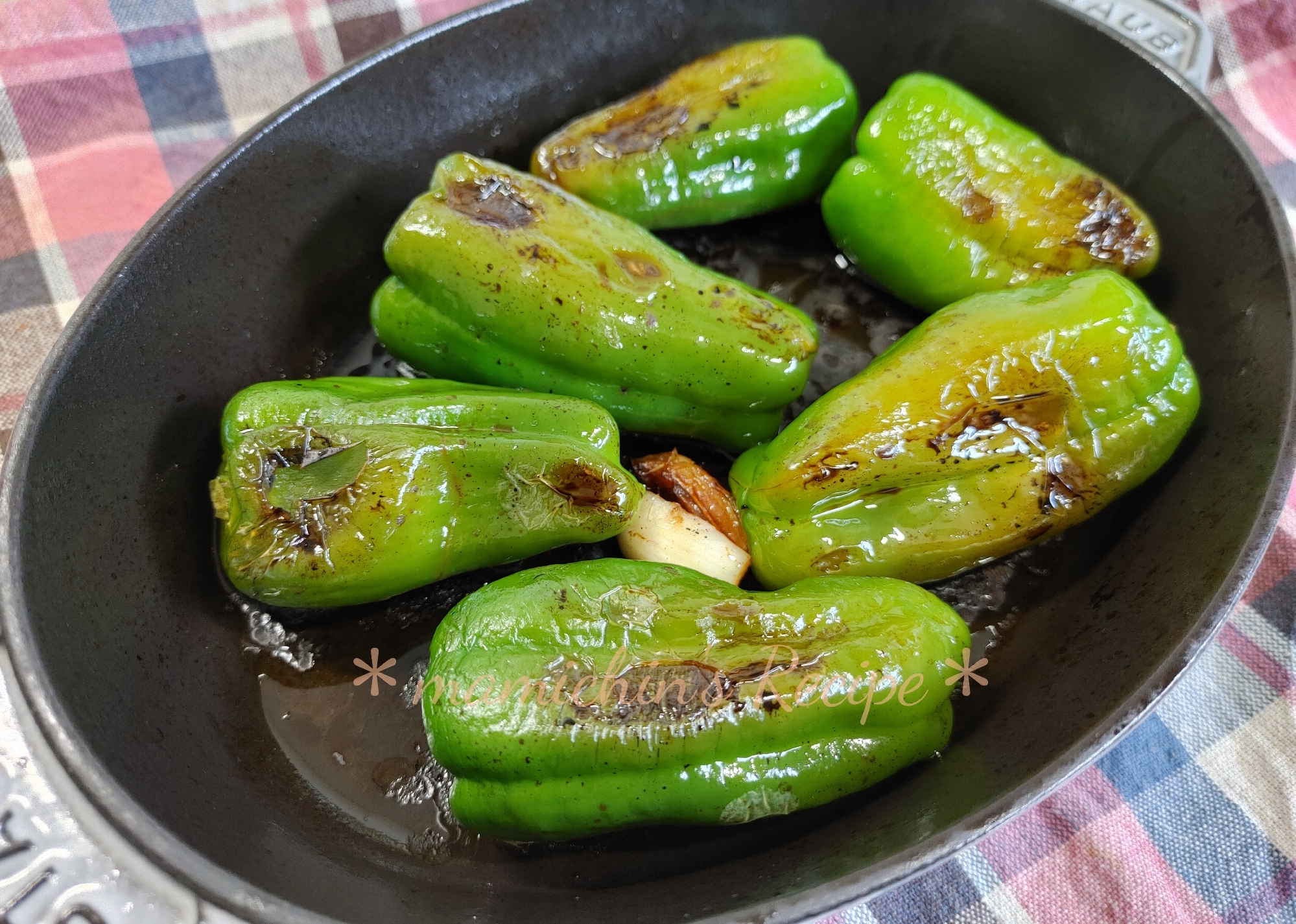 丸ごと!!ピーマンの蒸し焼き